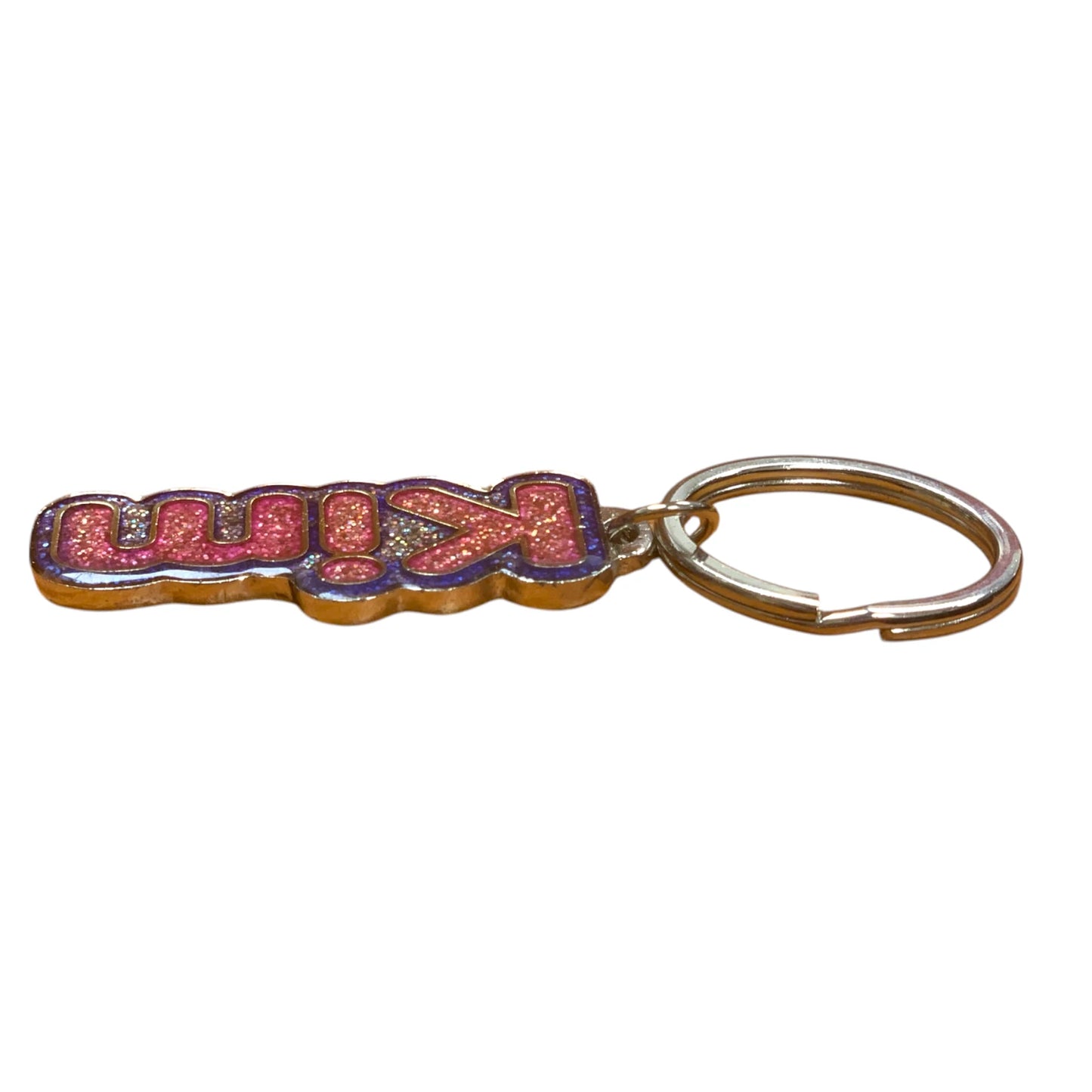 Colourful Name Keychain Kim