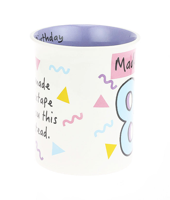 Made in 80s Mug