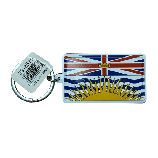 Invermere Keychain