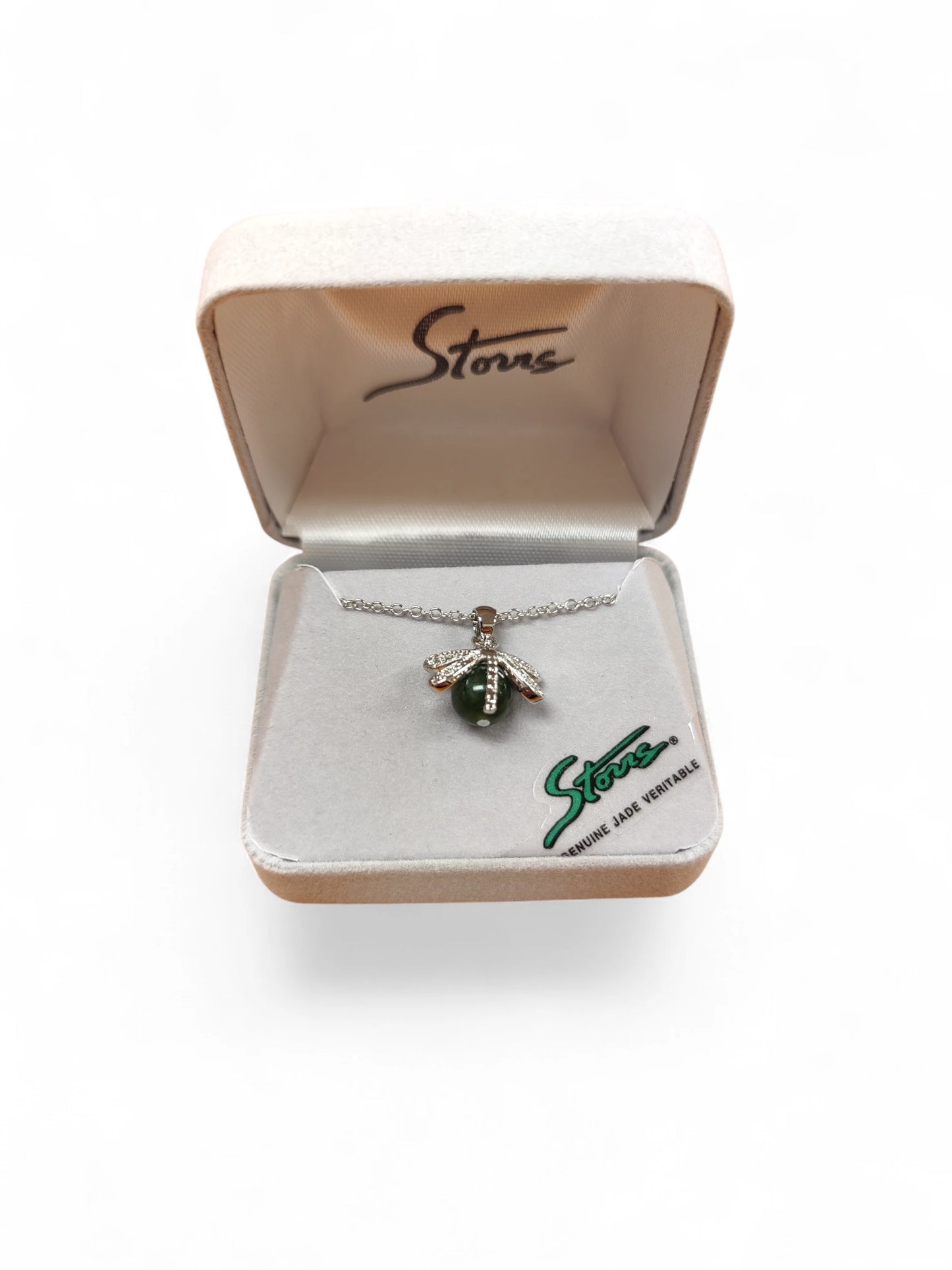Dragonfly Charm