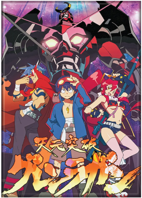 Gurren Lagann Group on Purple Poster Magnet