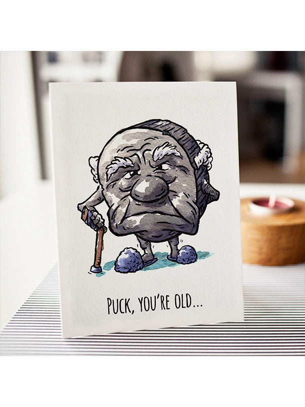 Crude Funny Hockey Birthday Card