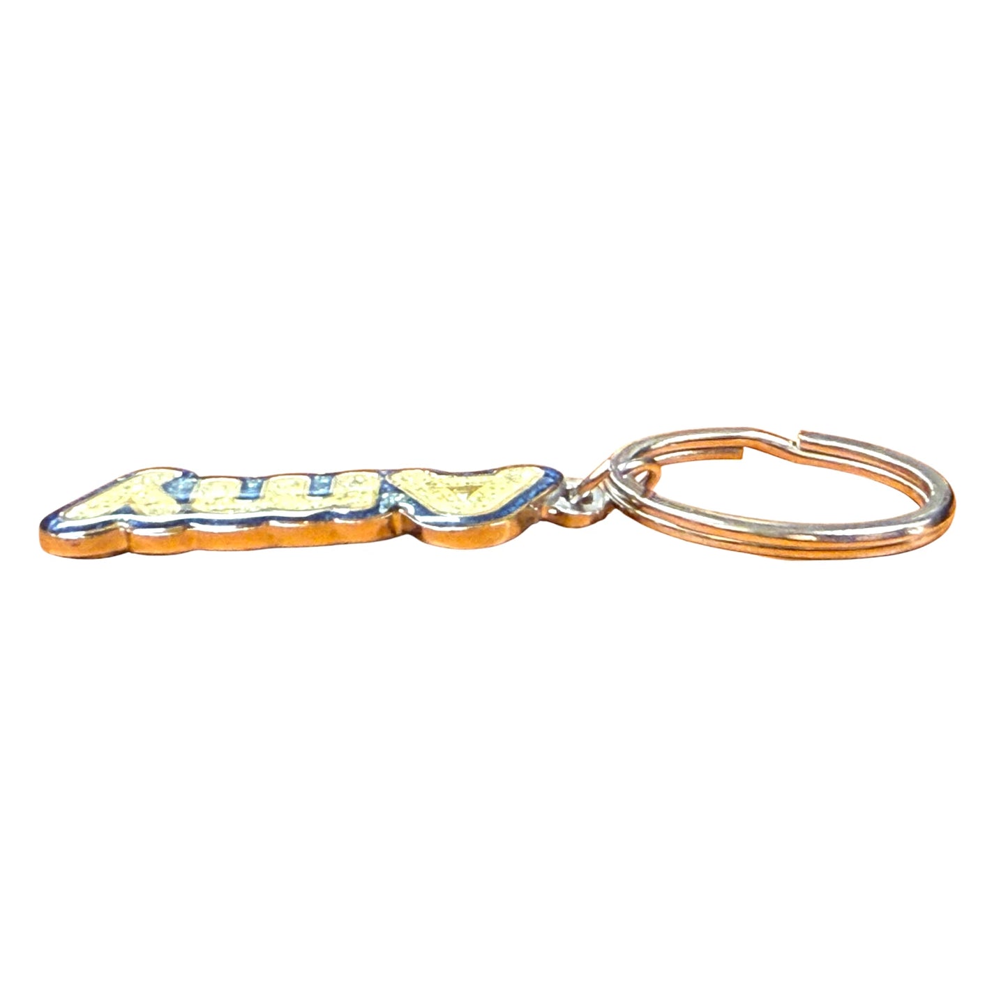Colourful Name Keychain Amy