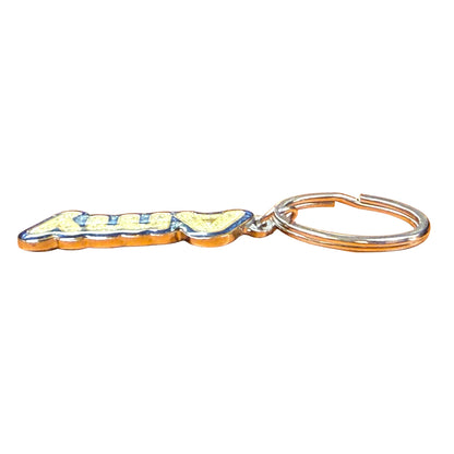Colourful Name Keychain Amy