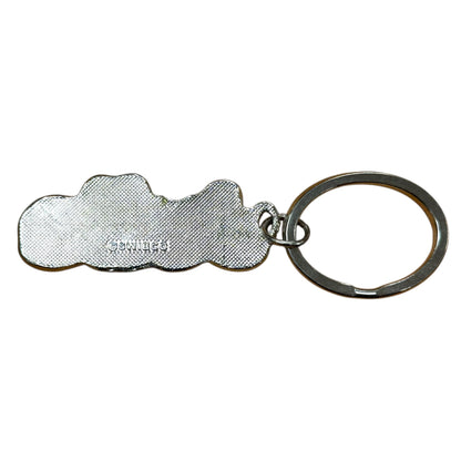Colourful Name Keychain Julie