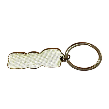 Metal Name Keychain Don (Navy)