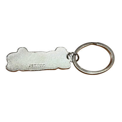Metal Name Keychain Jamie