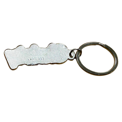 Colourful Name Keychain Christy