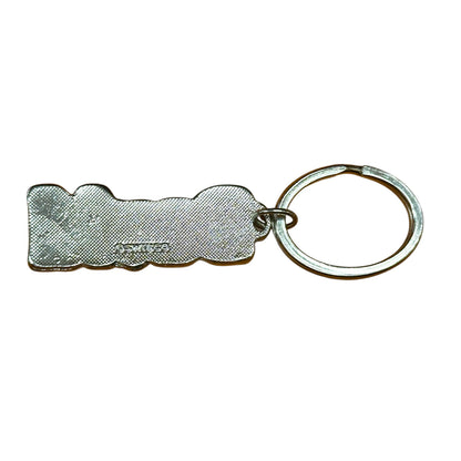 Metal Name Keychain David (Black)