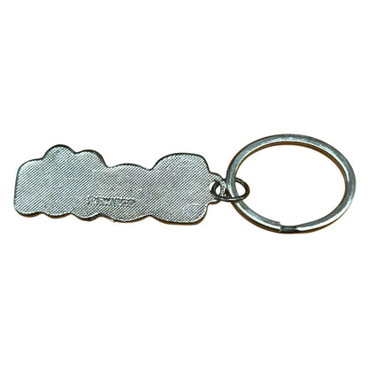 Colourful Name Keychain Beth (Blue)