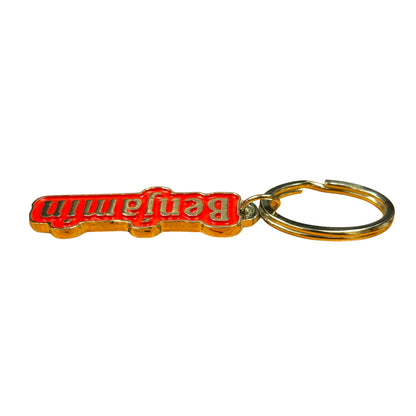Red Metal Name Keychain Benjamin