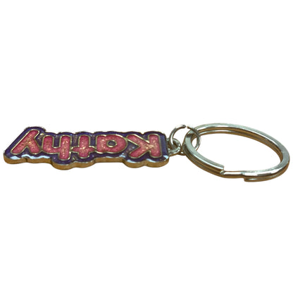 Colourful Name Keychain Kathy (Pink)