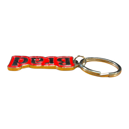 Red Metal Name Keychain Brad