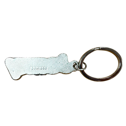 Colourful Name Keychain Jenny