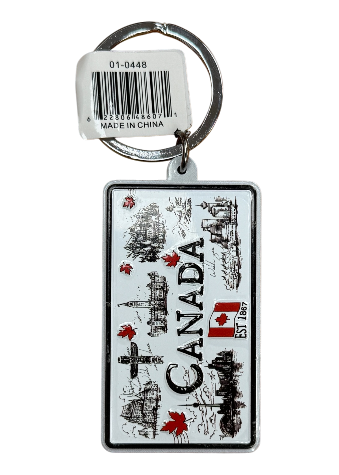 Canadian Double-sided Keychain