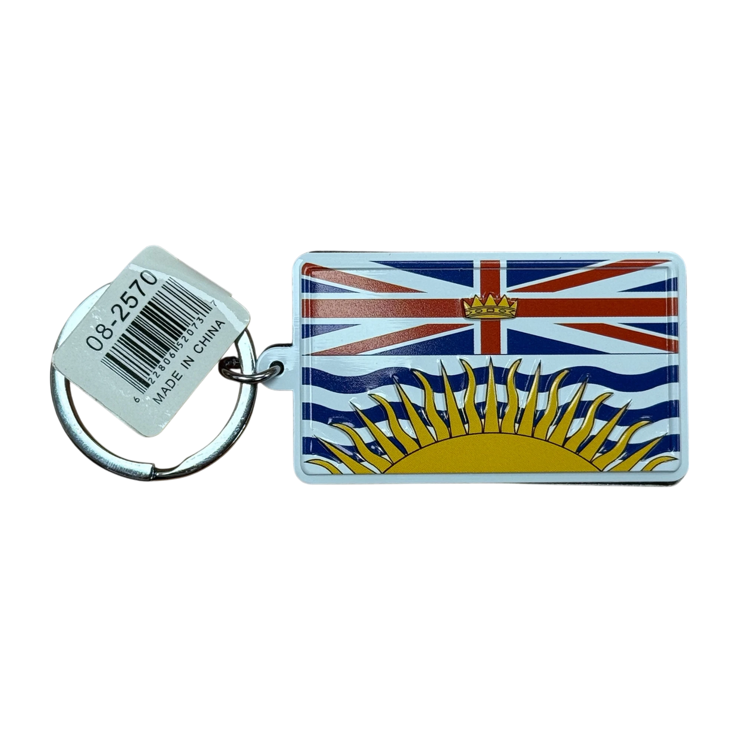 SALMO Keychain