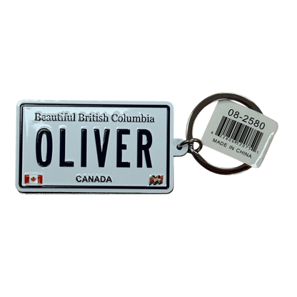 Oliver Keychain