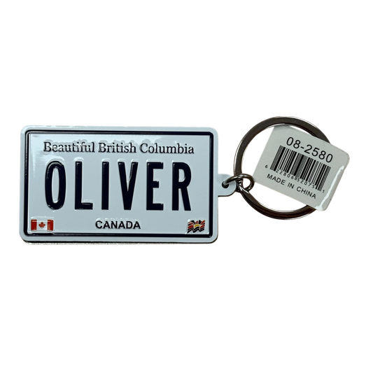 Oliver Keychain