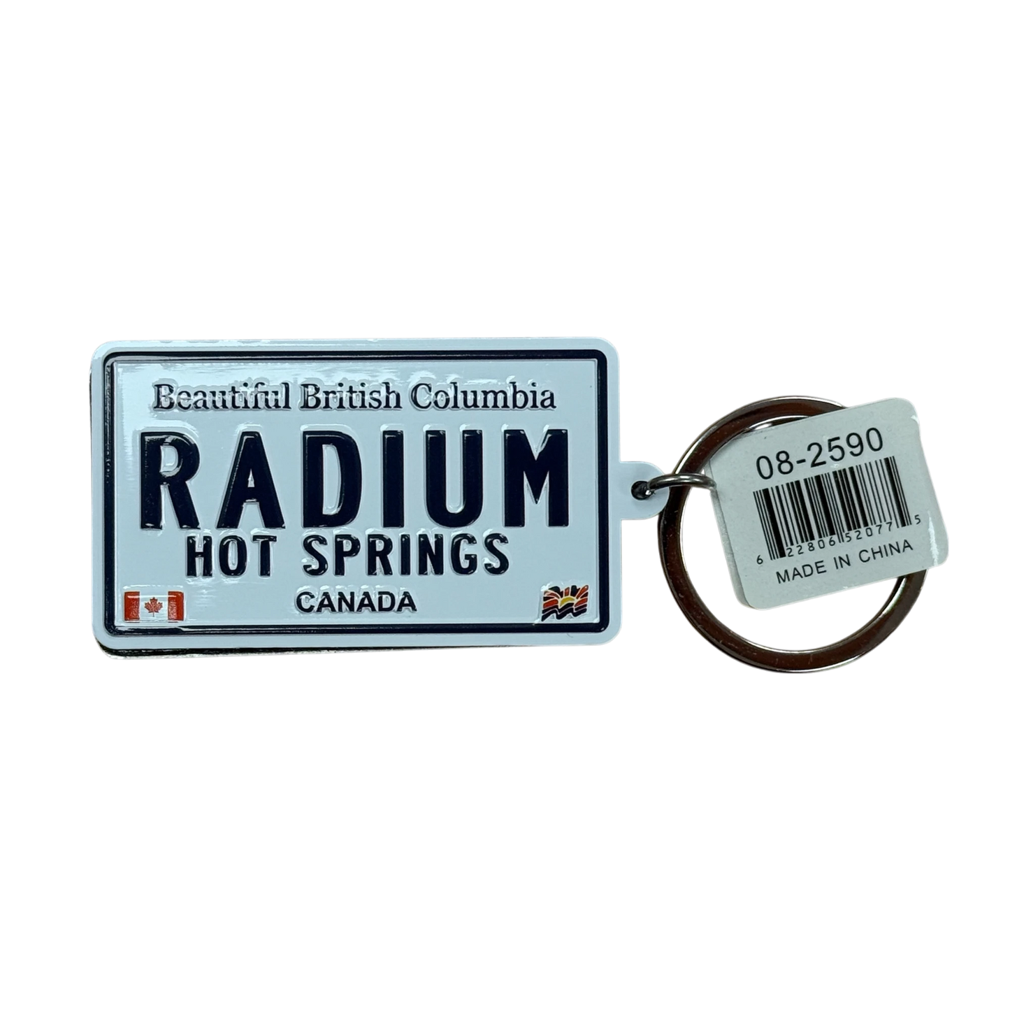 Radium Keychain