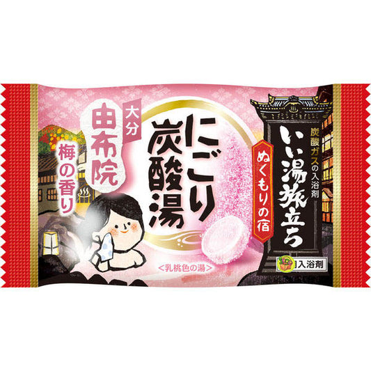 Bath Bomb Plum Blossom