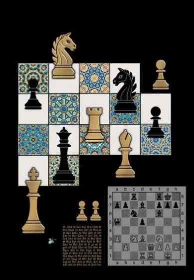 Bug Art Chess Card